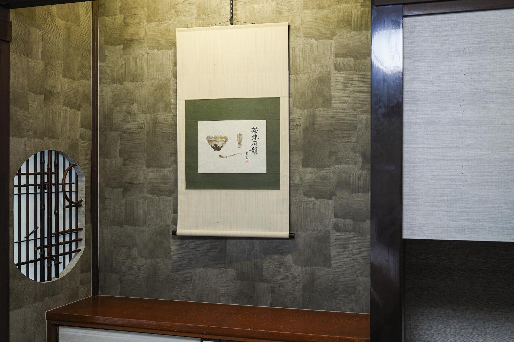 Tamaco In Kanazawa Extérieur photo