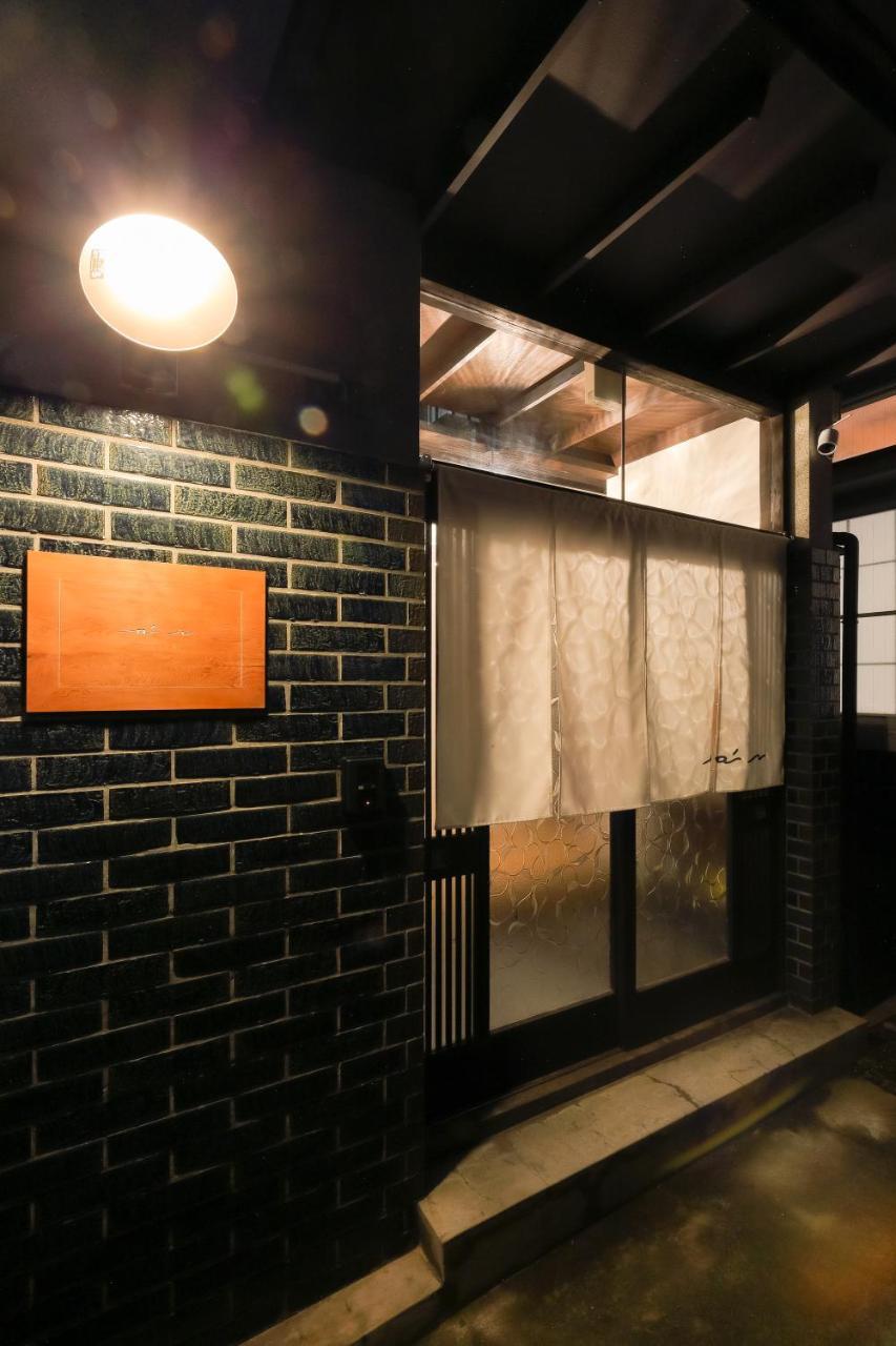 Tamaco In Kanazawa Extérieur photo